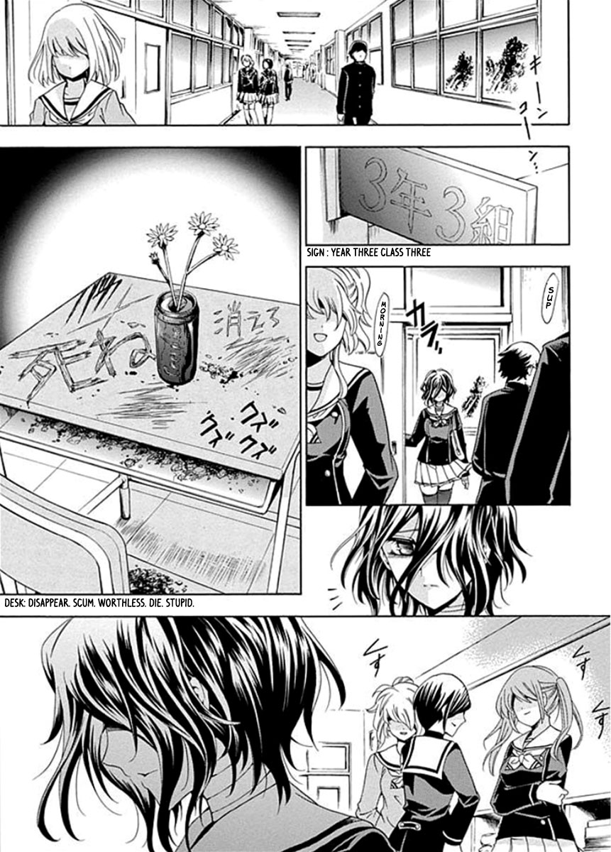 Preview page 17