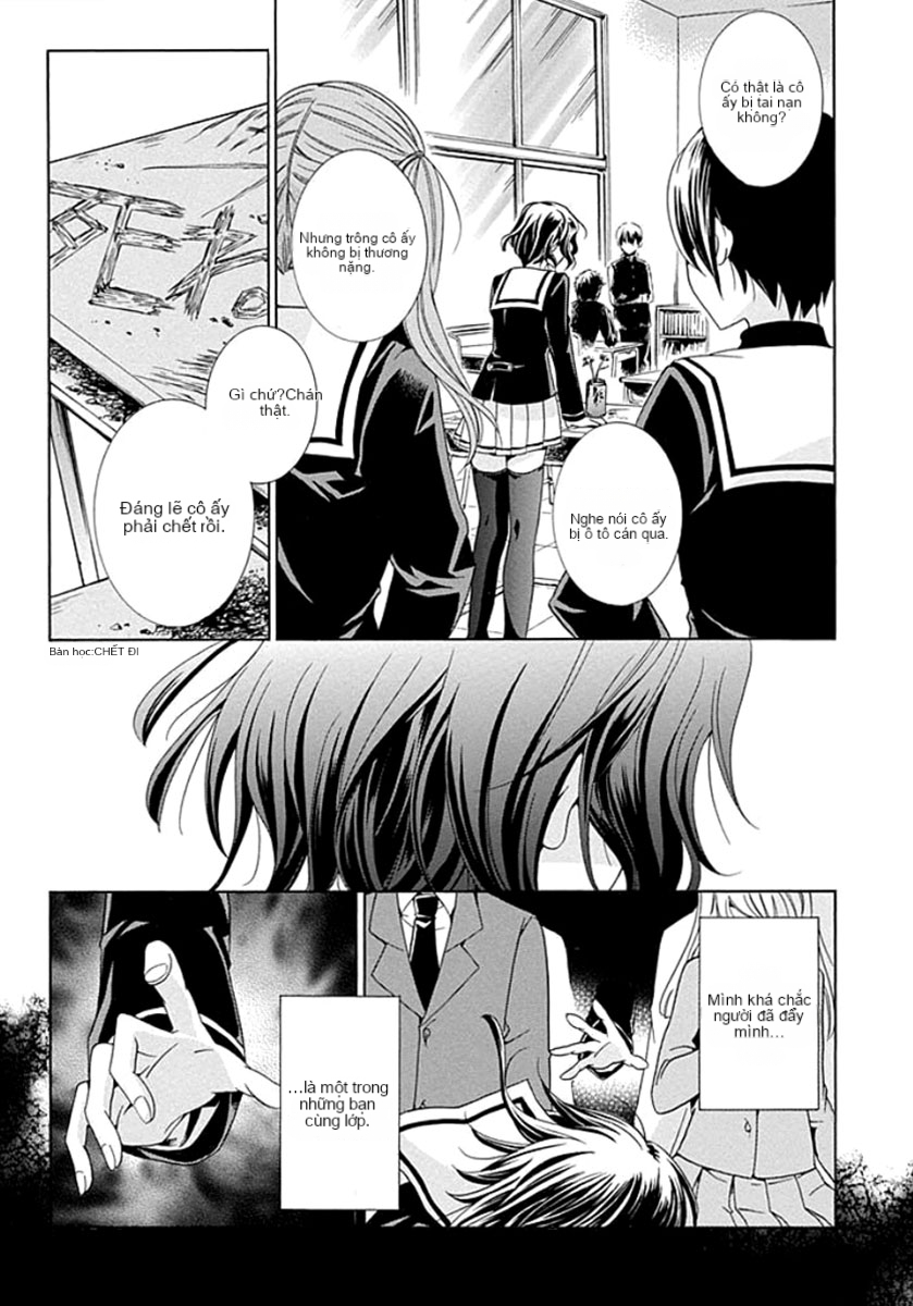 Preview page 18