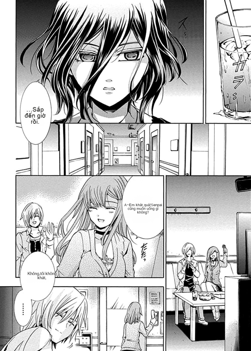 Preview page 42