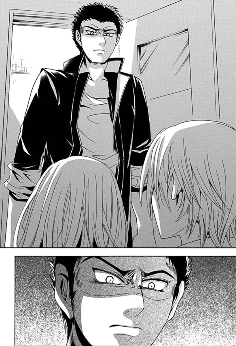 Preview page 44