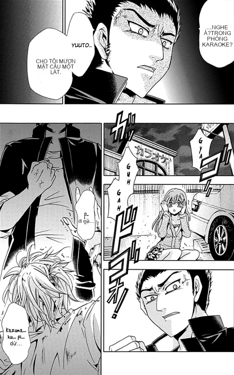Preview page 46