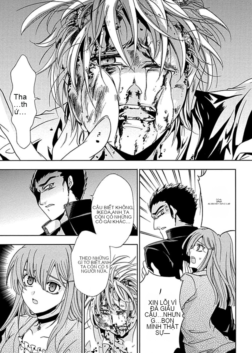 Preview page 47