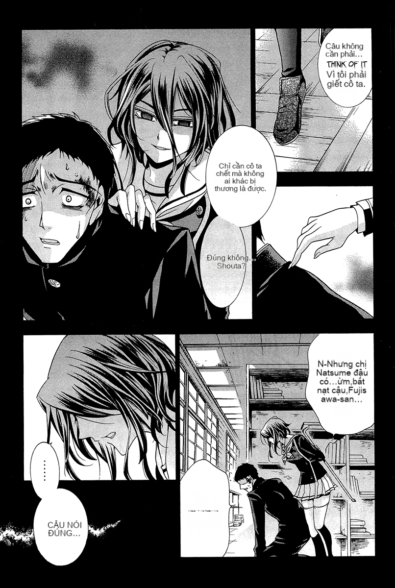 Chapter 11, page 19