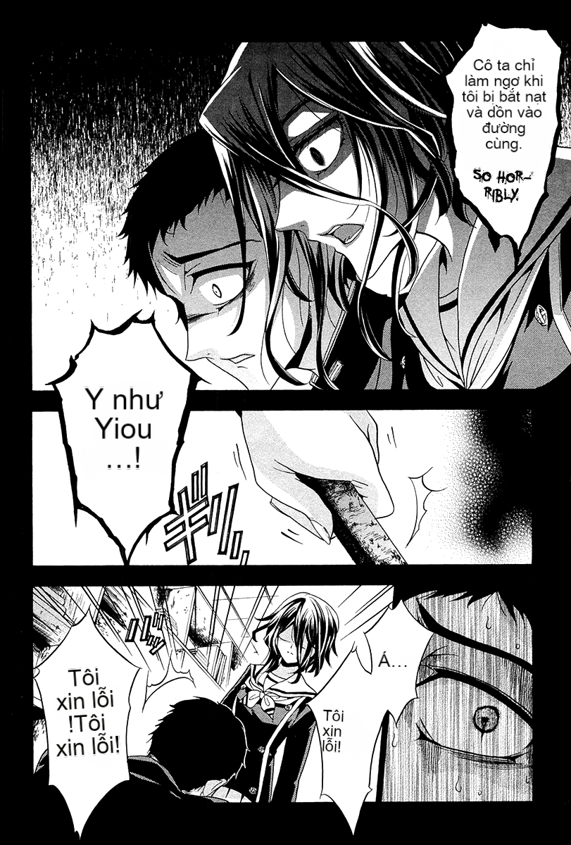 Chapter 11, page 20