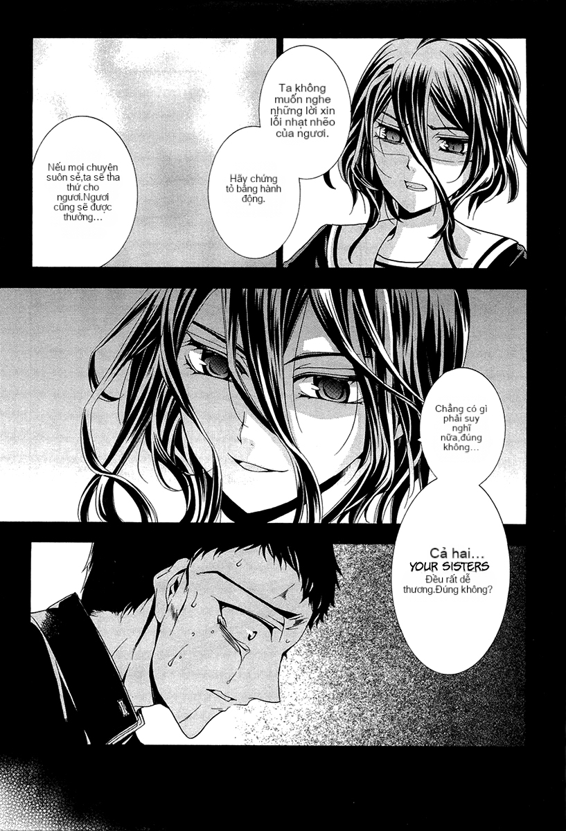 Chapter 11, page 21