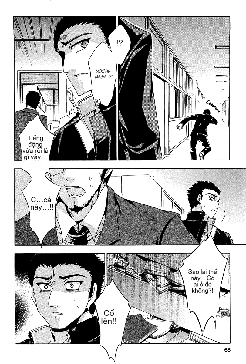 Chapter 11, page 24