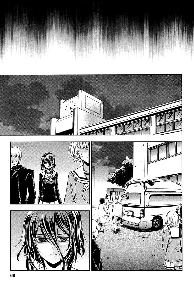 Chapter 11, page 25