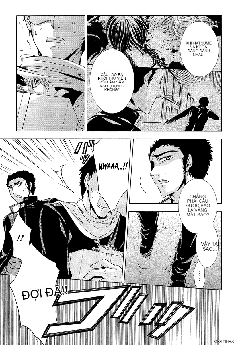 Chapter 13.1, page 21