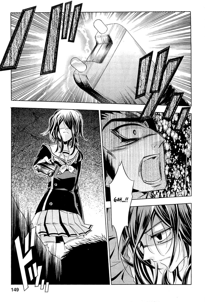 Chapter 13.3, page 13