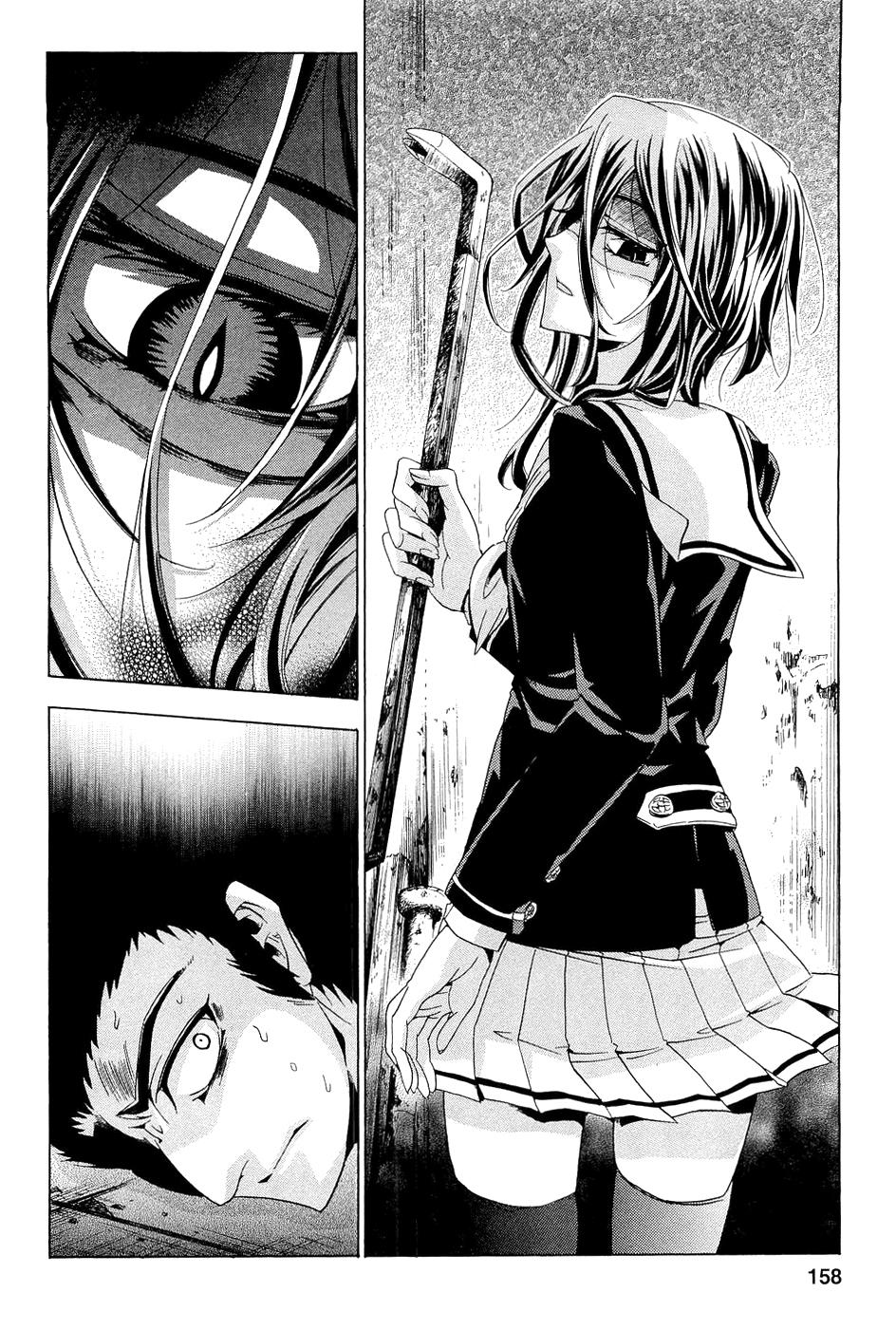 Chapter 13.3, page 22