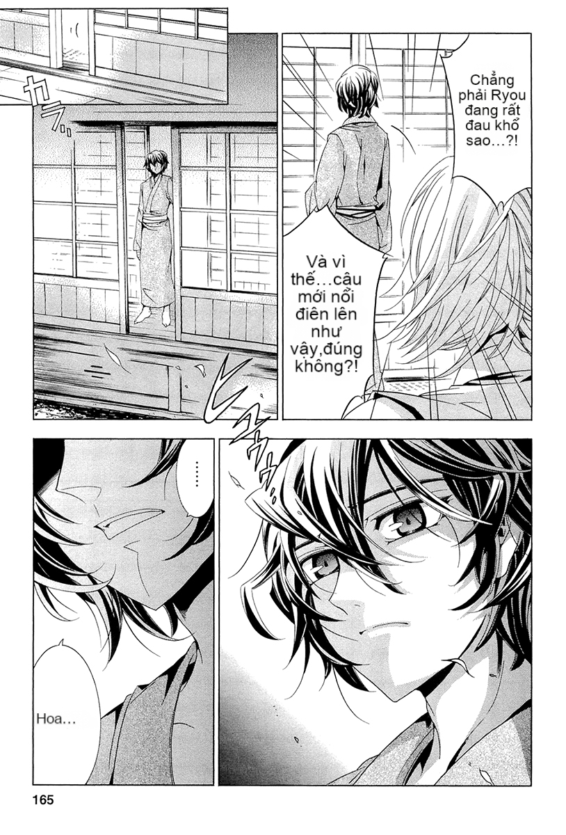 Chapter 13.3, page 29