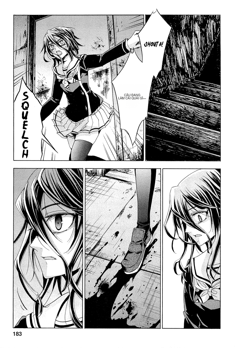 Chapter 13.4, page 16