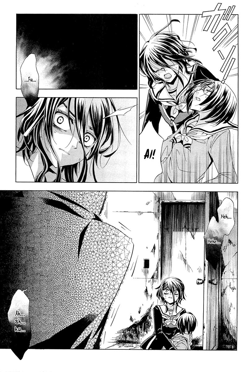 Chapter 13.4, page 19