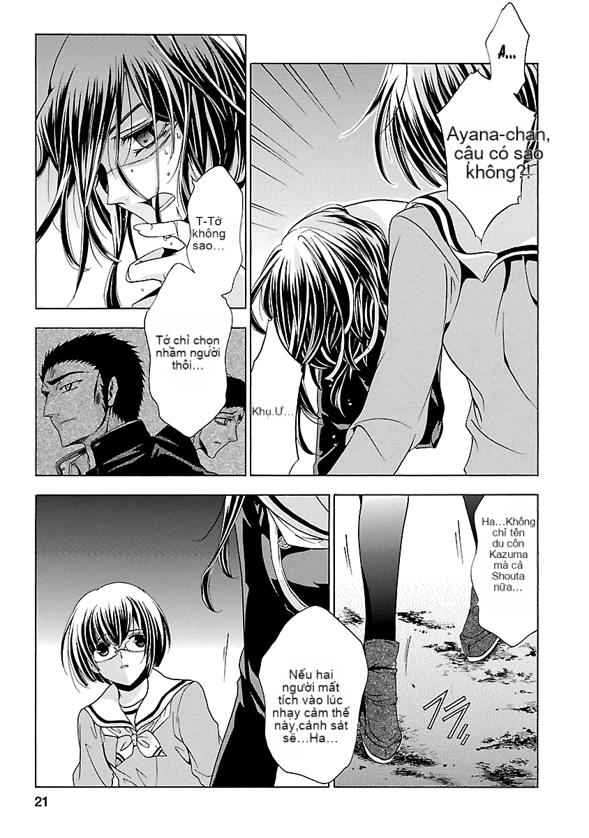 Chapter 14, page 22