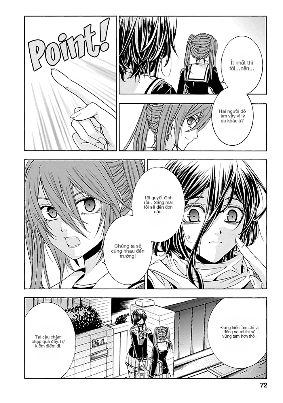 Chapter 15, page 24