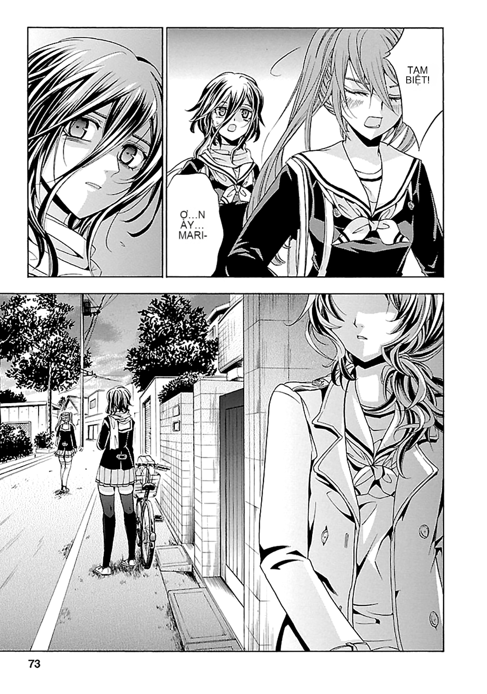 Chapter 15, page 25