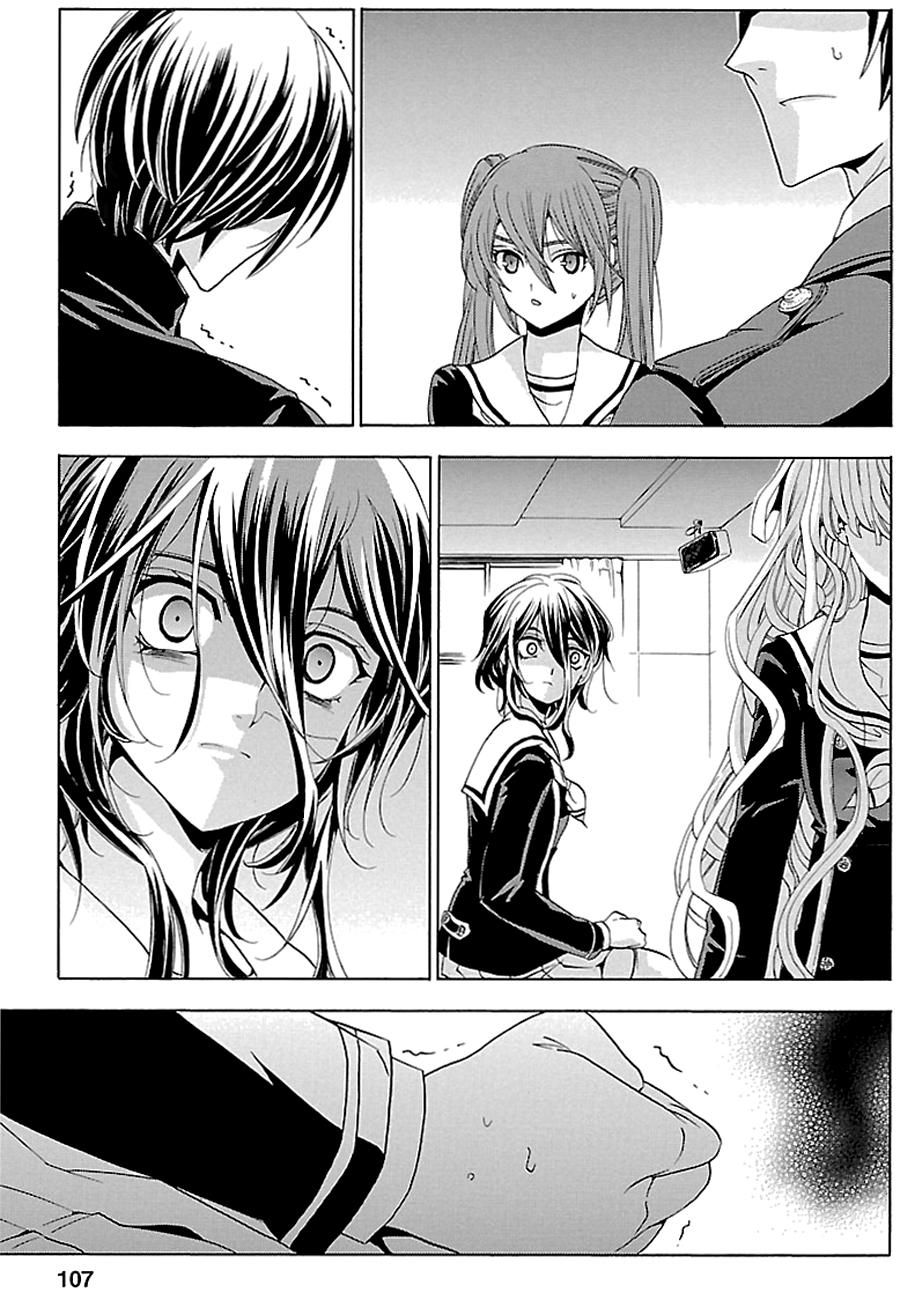 Chapter 16, page 35
