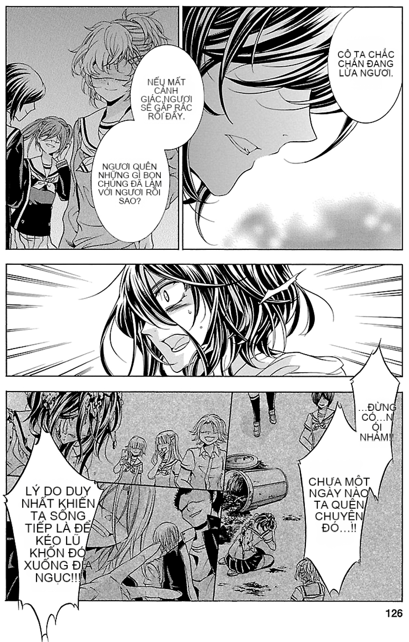 Chapter 17, page 20