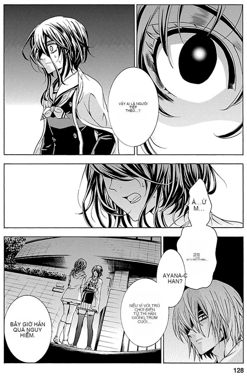 Chapter 17, page 22