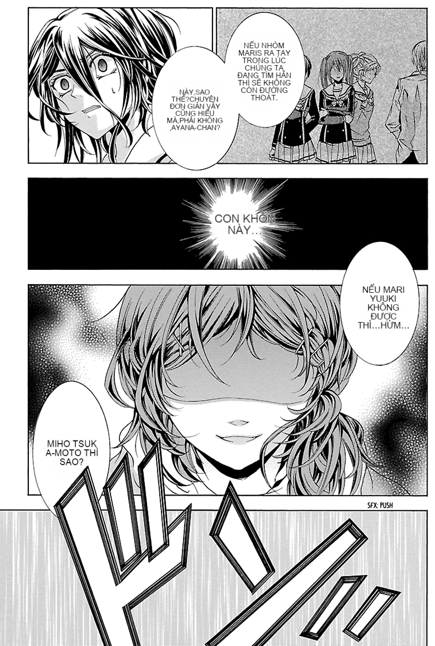 Chapter 17, page 23