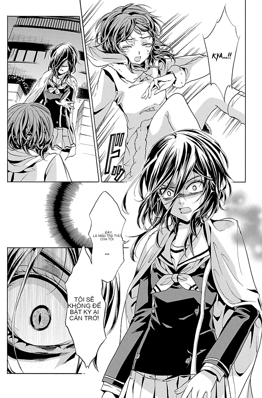 Chapter 17, page 24
