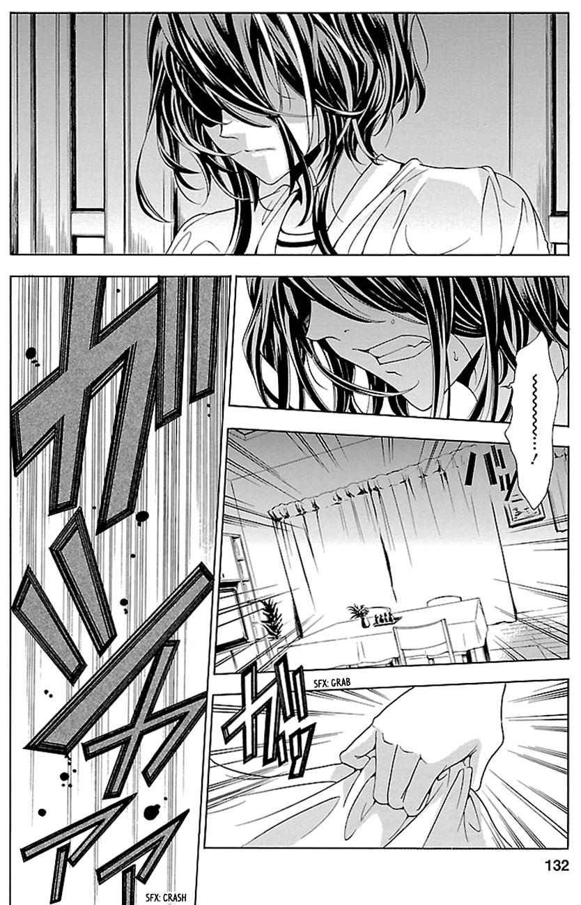 Chapter 17, page 26