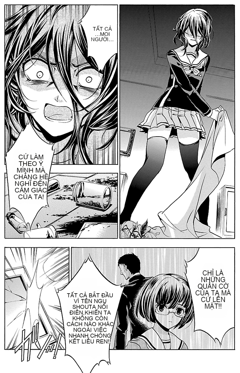 Chapter 17, page 27