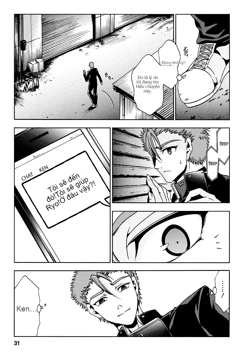 Chapter 19, page 32