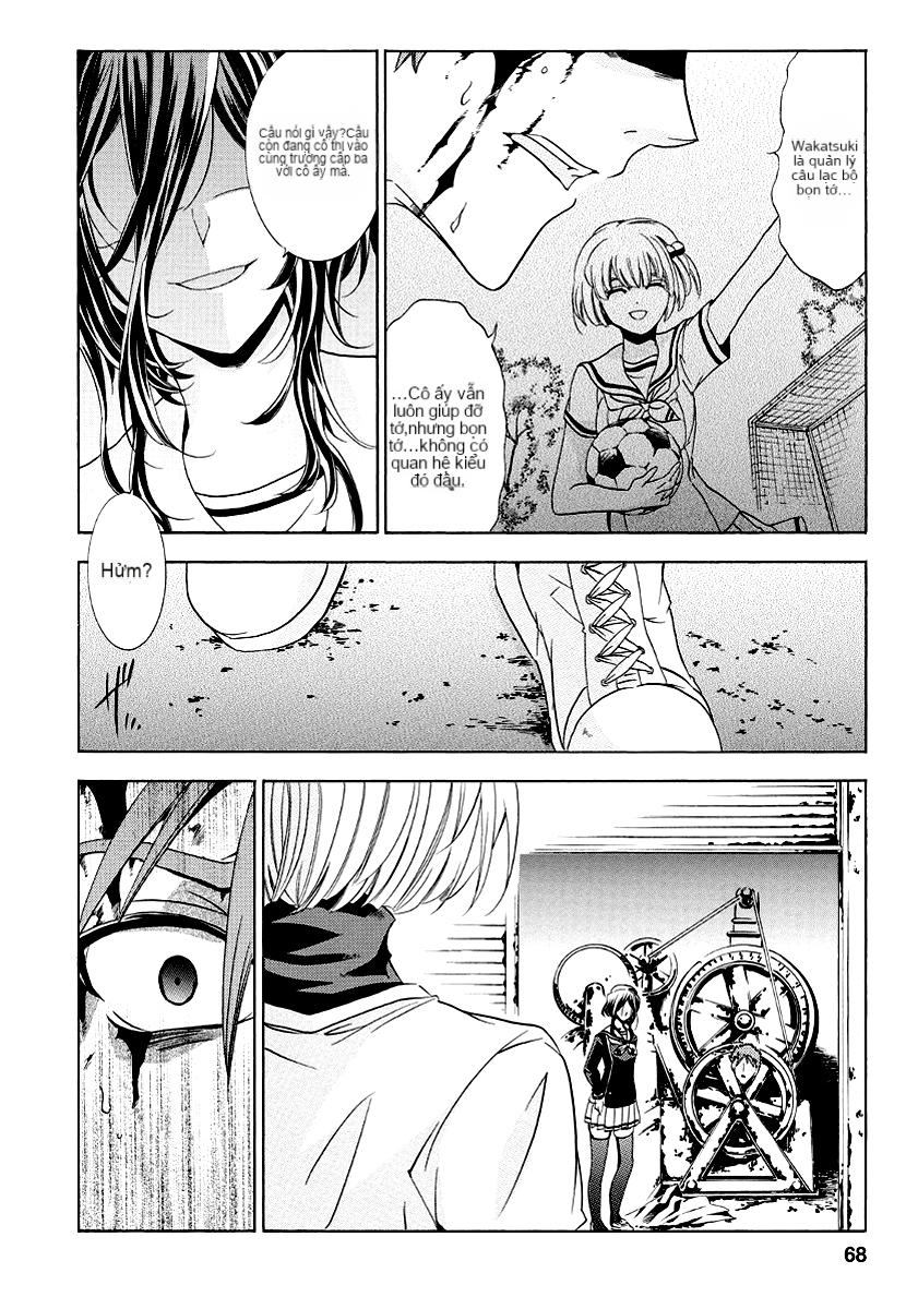 Chapter 19, page 69