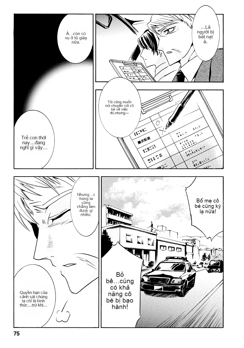 Chapter 19, page 76