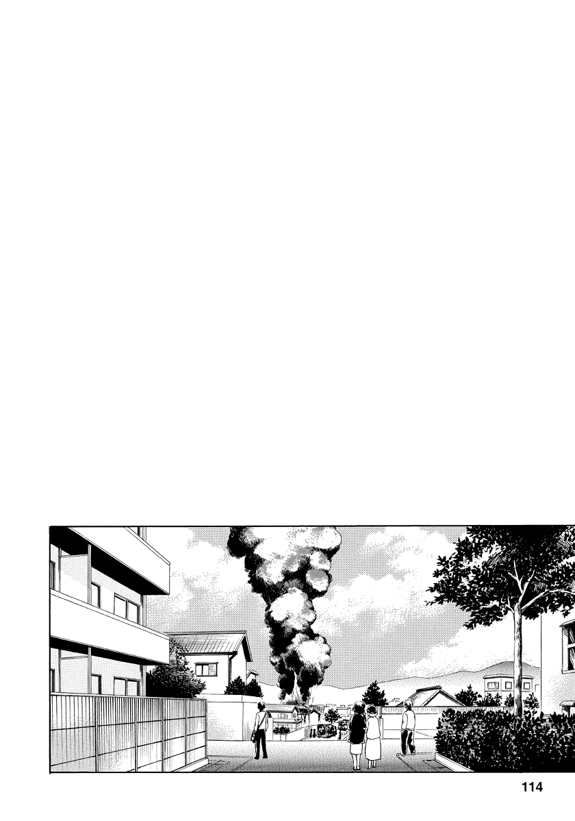 Chapter 22, page 1