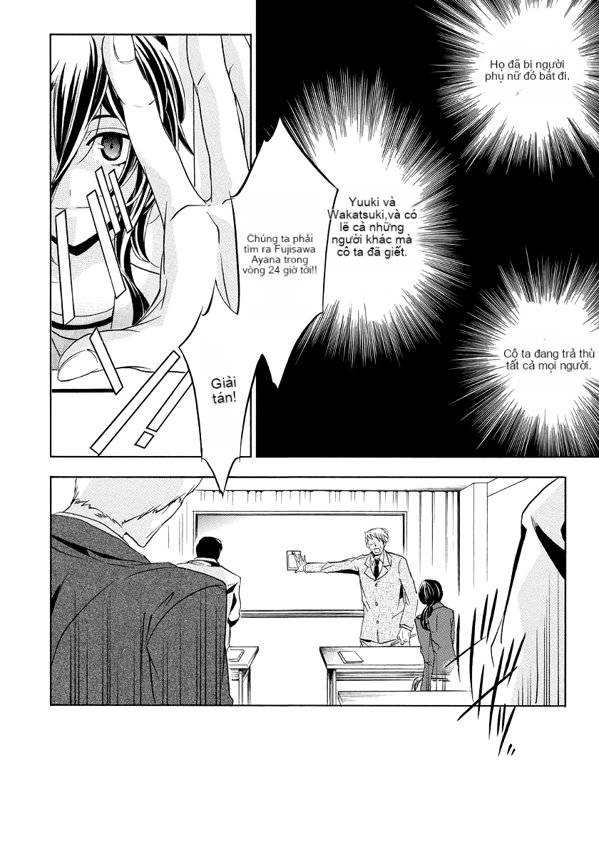 Chapter 22, page 17
