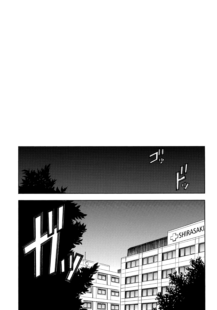 Chapter 22, page 25
