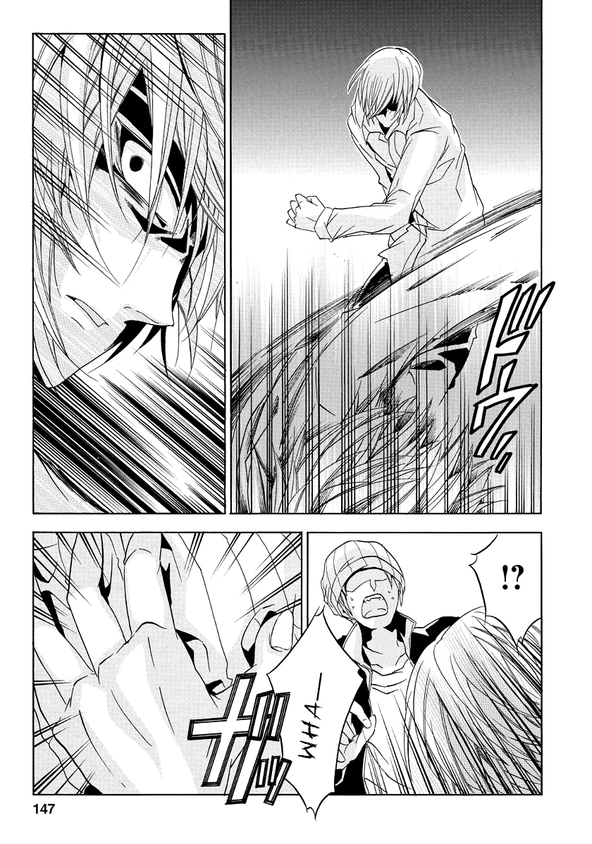 Chapter 22, page 34