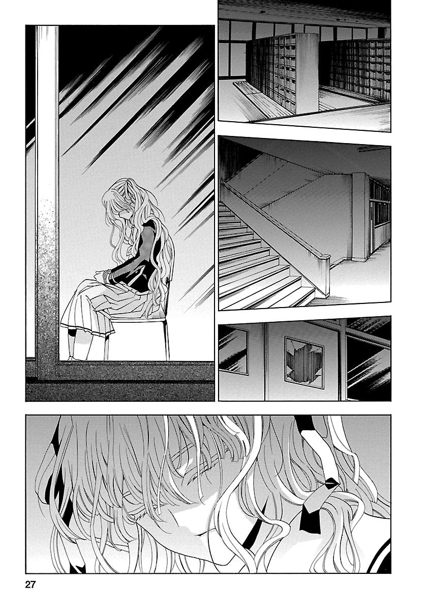 Chapter 24.1, page 29