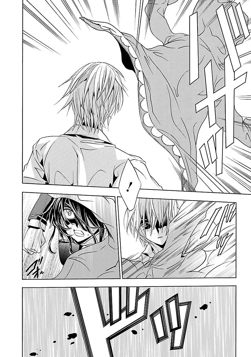 Chapter 24.1, page 44