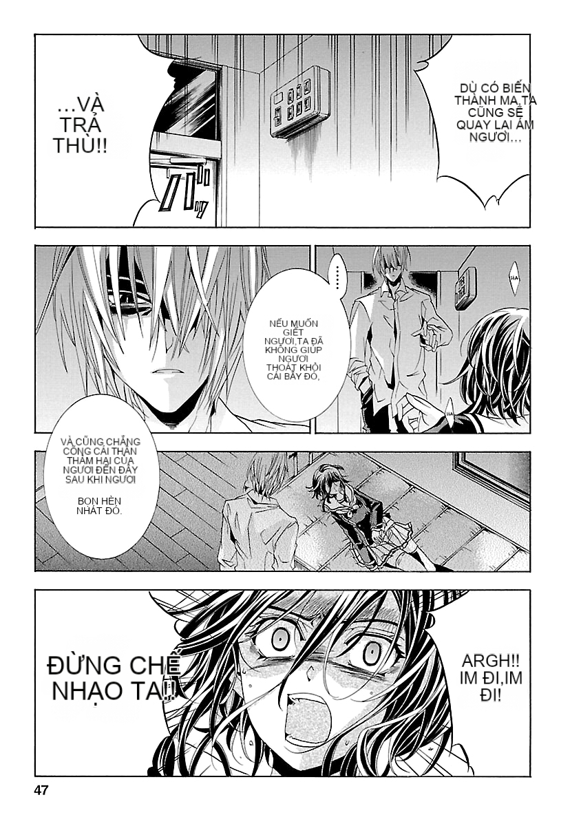 Chapter 24.1, page 49