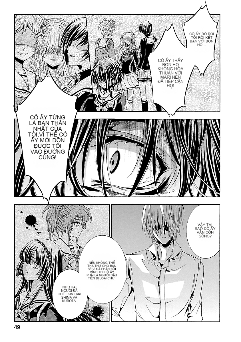 Chapter 24.1, page 51