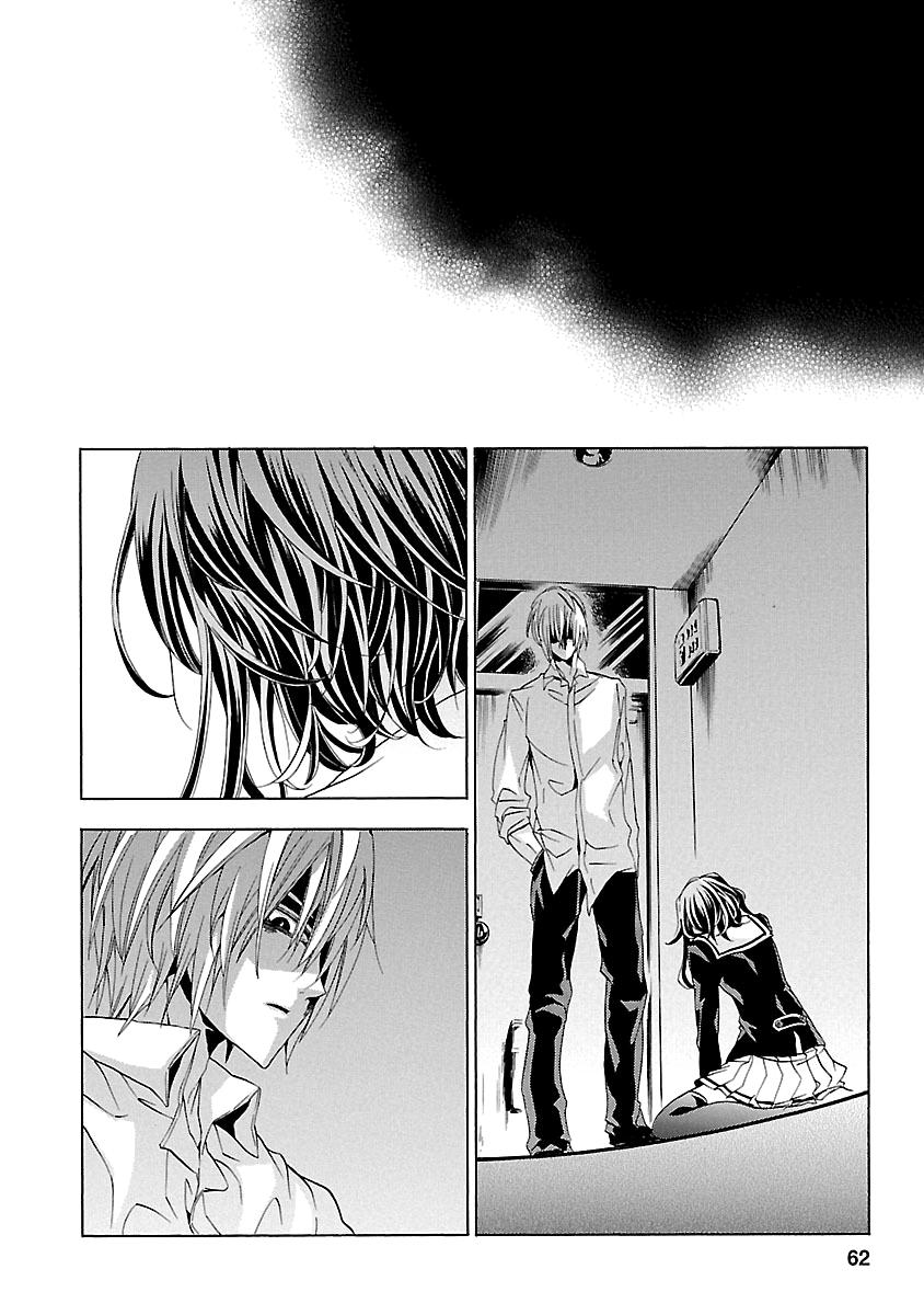 Chapter 24.1, page 64