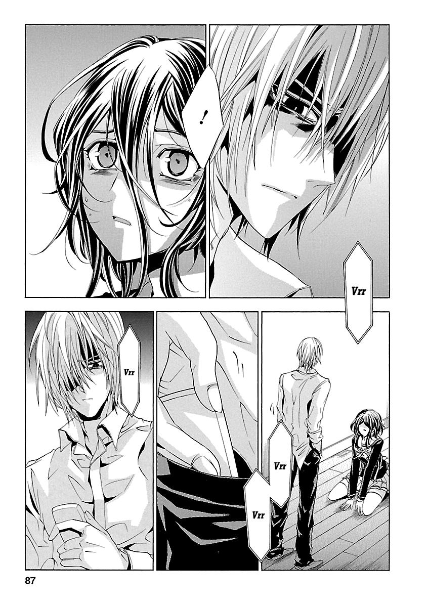 Chapter 24.2, page 24