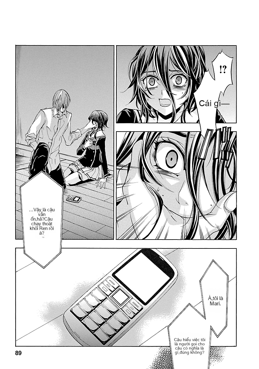 Chapter 24.2, page 26