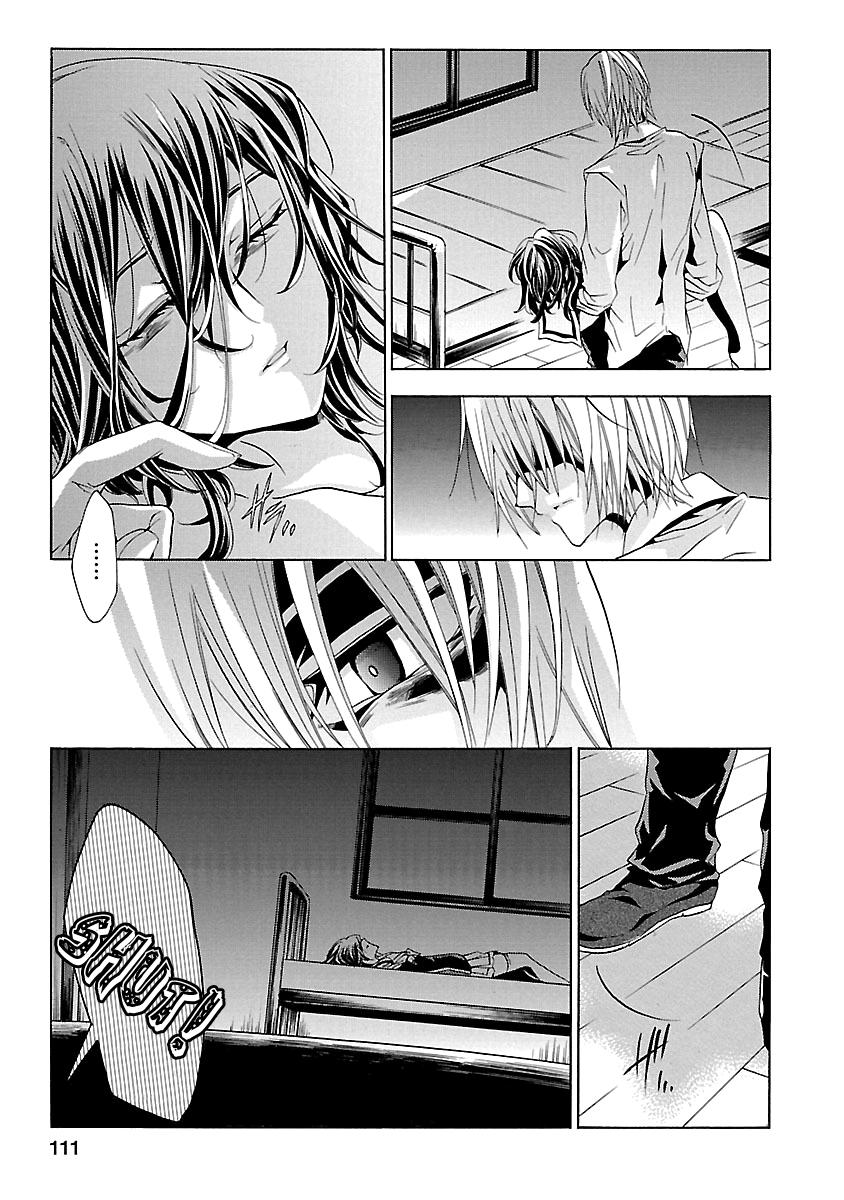 Chapter 24.2, page 48