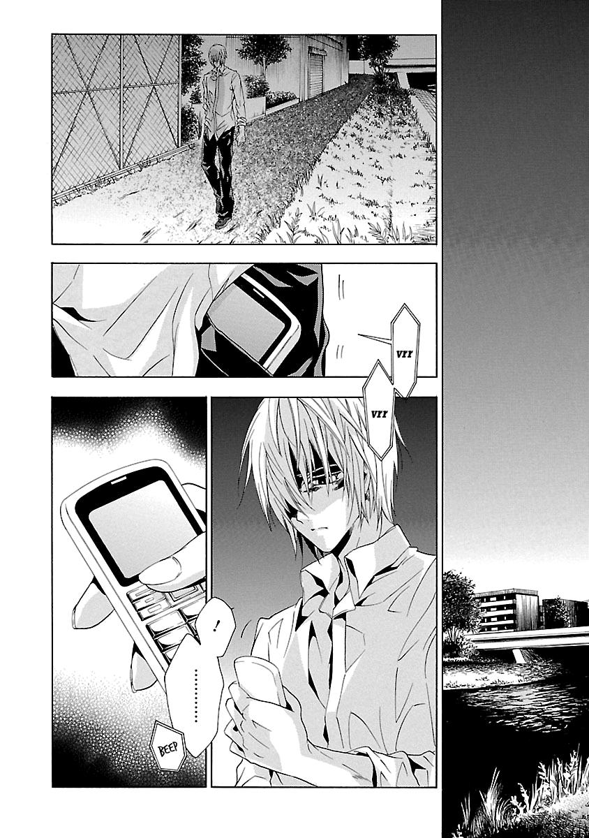Chapter 24.3, page 14