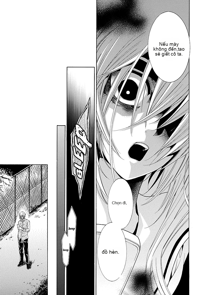 Chapter 24.3, page 17