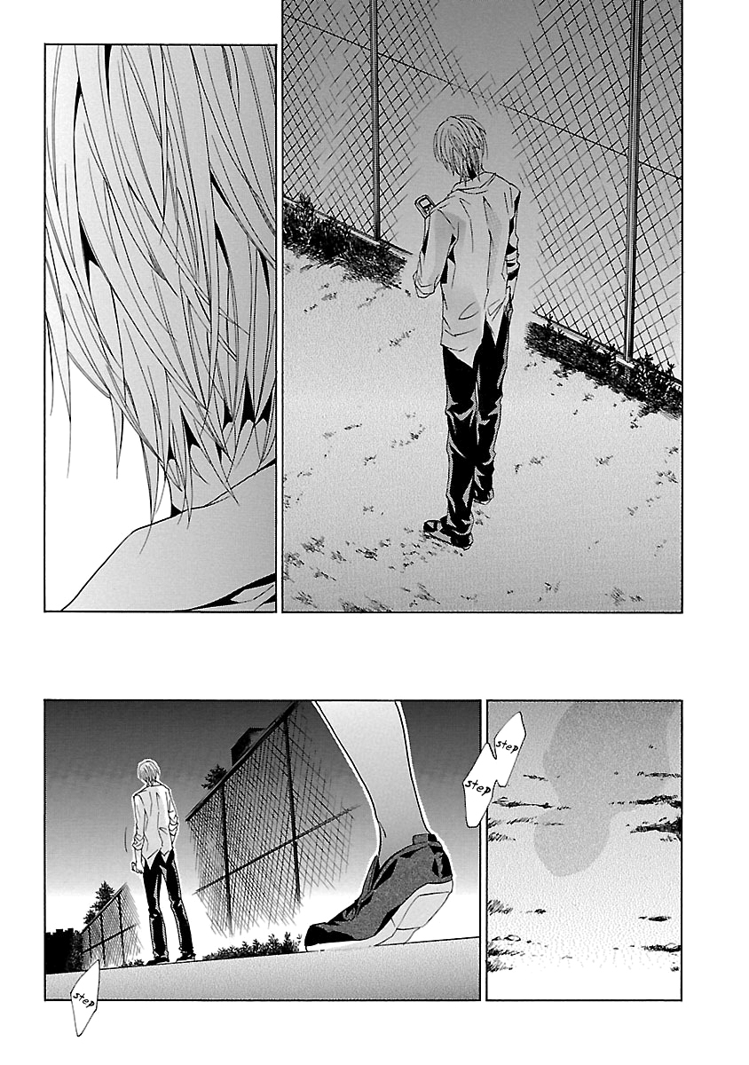 Chapter 24.3, page 19