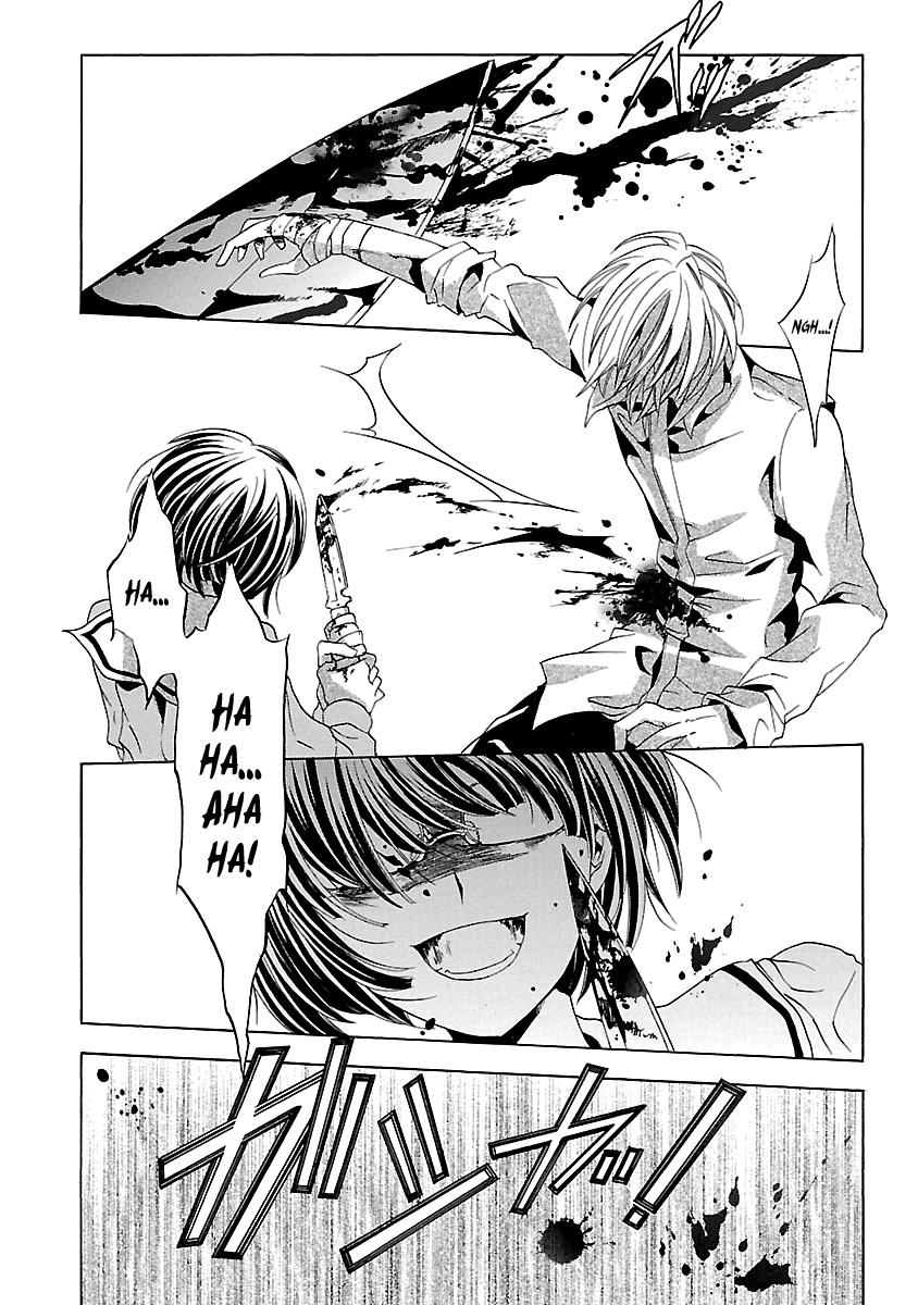 Chapter 24.3, page 29