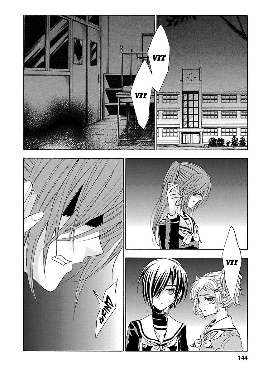 Chapter 24.3, page 32