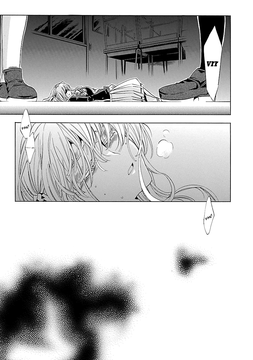 Chapter 24.3, page 33