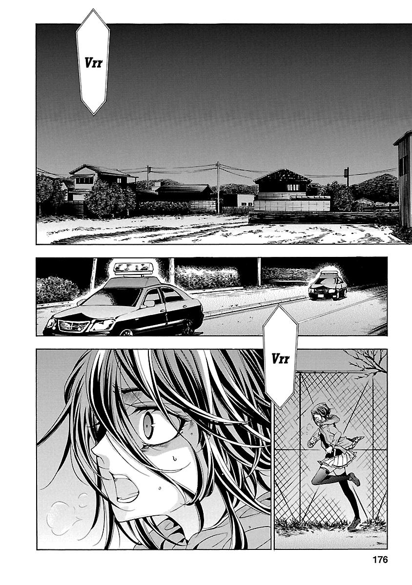 Chapter 24.3, page 64