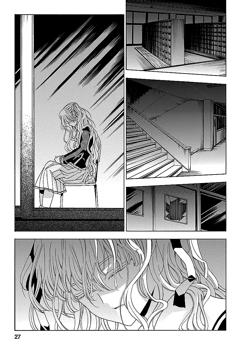 Chapter 24, page 27